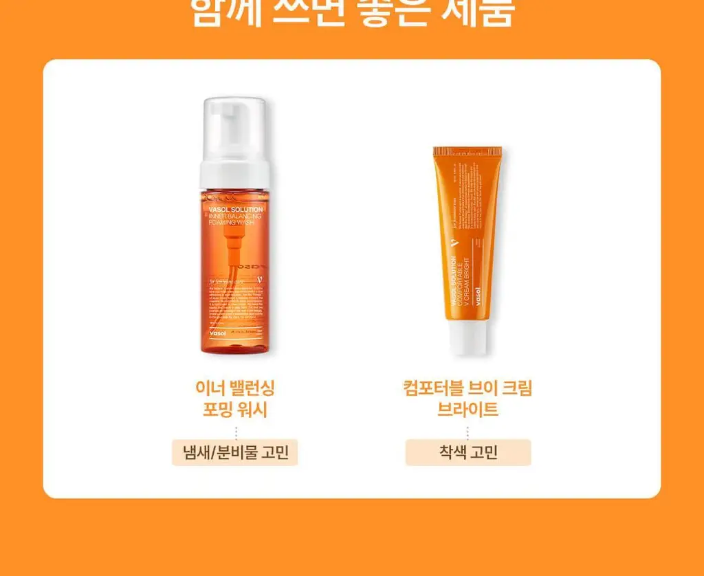[생리전후/압도적상쾌함]바솔 이너밸런싱 페미닌 티슈 15개입 상세페이지 15